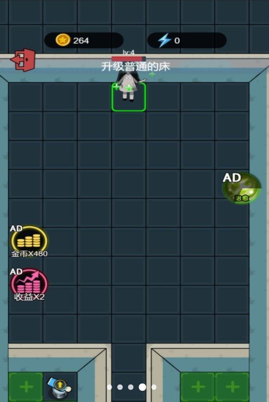 11s.jpg