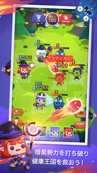 14a.png