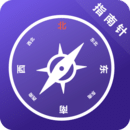 户外助手下载