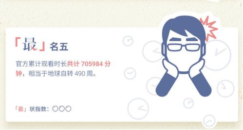 非正式会谈安卓系统,从开源到全球领先的移动操作系统发展历程