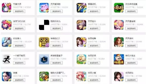 安卓系统卡成狗,卡成狗的真相与解决方案