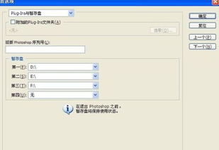 安卓暂存型号查询系统,系统生成背后的奥秘