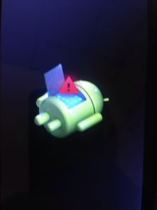 感叹号安卓系统,Android系统WiFi感叹号成因及解决方案详解