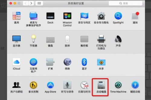 安卓怎么切老系统,从老系统平滑过渡至最新版本的操作指南