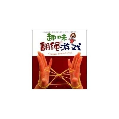 大桥建设者 