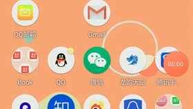安卓6原生系统下载,轻松升级