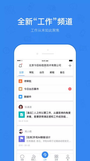 安卓读取系统日志文件,Android系统日志文件读取与解析指南