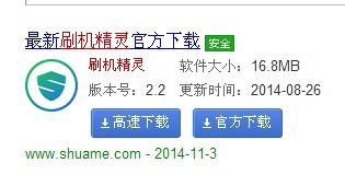安卓系统数据清除密码,解锁方法与注意事项详解