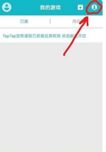微软安卓苹果系统下载,挑战谷歌与苹果语音助手”