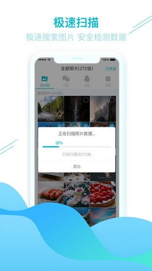 手机相册恢复安卓系统,全方位指南与实用技巧
