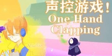 火影火的意志 