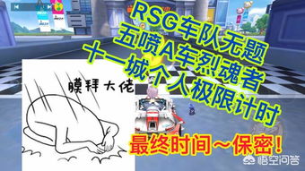 安卓系统游戏加载慢,畅享流畅体验