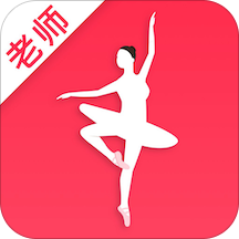 趣练舞老师端安卓版 