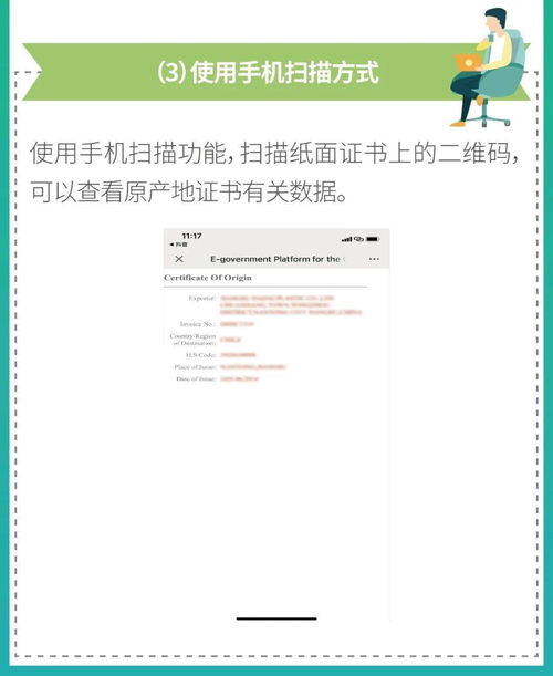 安卓系统写歌教程软件,创作你的音乐作品