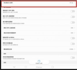 安卓系统gpu加速软件,提升性能与优化体验的利器