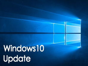 windows10 安卓系统,探索跨平台应用体验新篇章