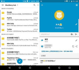 安卓系统检测到进水,进水故障快速识别与解决方案