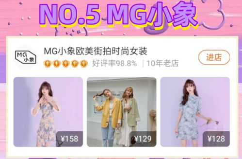 FC时代在安卓系统,FC时代在安卓系统中的复兴与传承