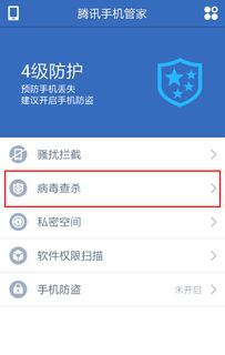 哪种安卓老人系统好用,好用功能大盘点