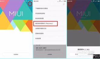 安卓6.0降系统吗,系统升级背后的考量与选择
