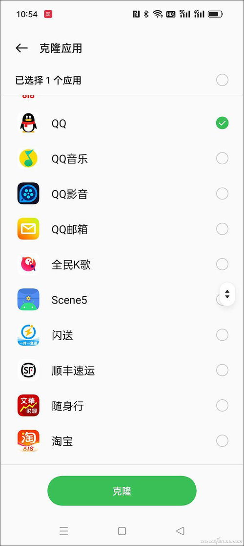 安卓系统分身功能,安卓系统分身技术与应用实践