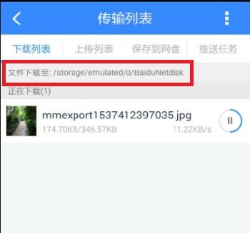 苹果系统照片转安卓,简单高效的方法指南