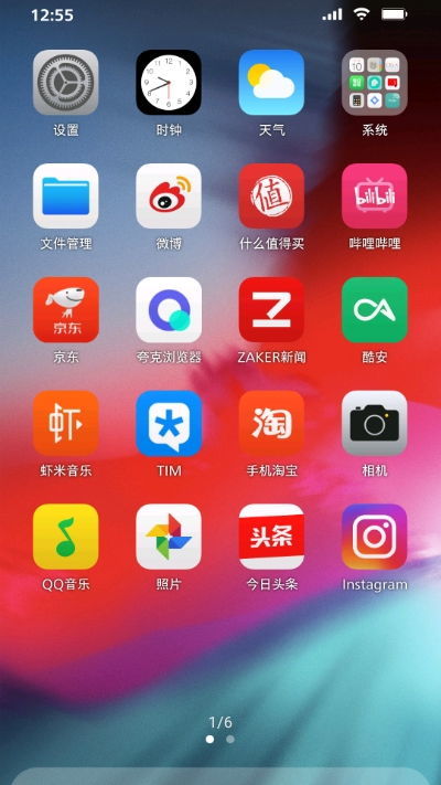 安卓怎么下苹果系统,挑战与可能性解析