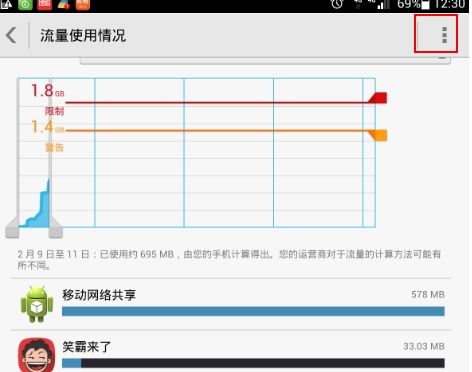 华为安卓系统自动打卡,华为安卓系统钉钉自动打卡功能详解