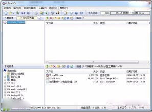 安卓平板系统如何编程,系统特性与开发环境解析