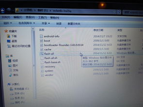 安卓系统iso下载网站,一站式获取纯净安卓系统镜像指南
