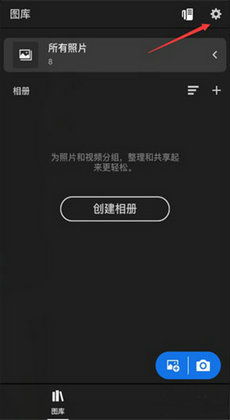 手机照片调色安卓系统,安卓系统轻松实现专业级效果
