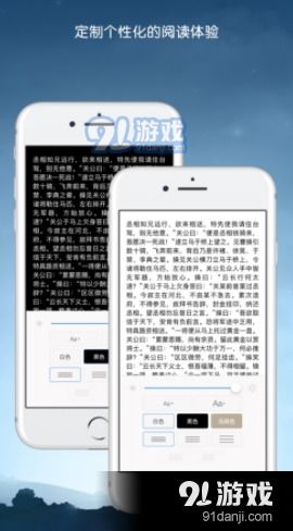 kindle刷安卓系统2019,畅享多应用体验
