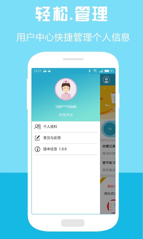 阅读app安卓系统要求,阅读App适配安卓系统要求的全面指南
