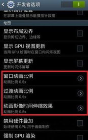 安卓系统的流畅程度,揭秘各版本性能与优化技巧