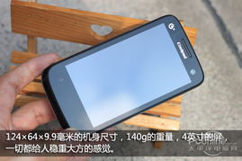安卓商务系统手机推荐,专业配置与高端体验推荐