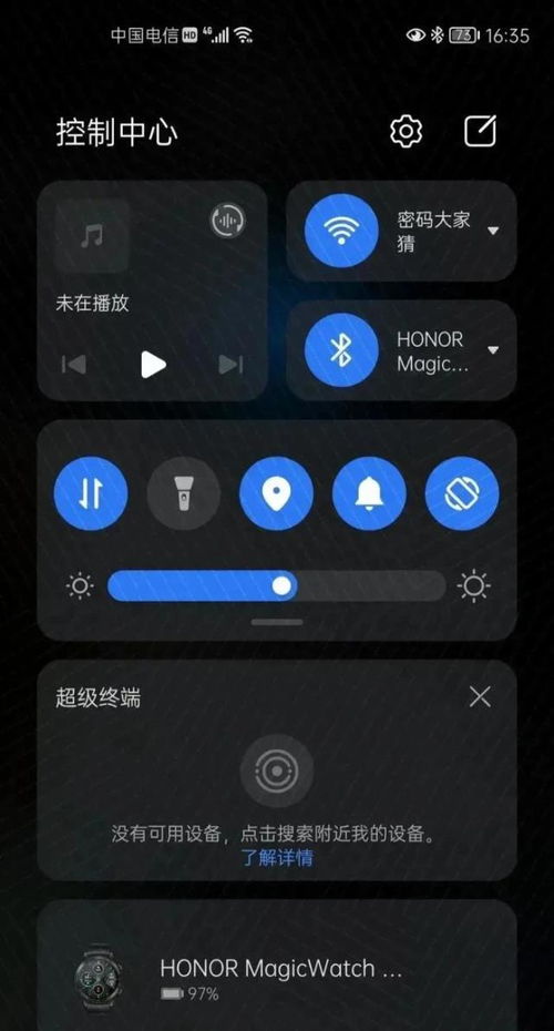 鸿蒙系统安卓上手体验,开启万物互联新篇章