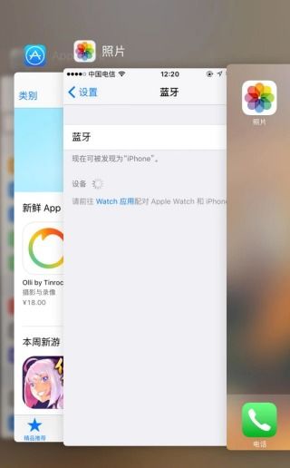 安卓系统怎样拥有苹果,探索安卓系统苹果化改造之道