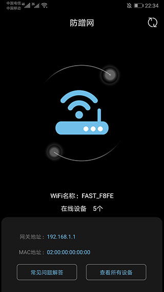 安卓系统宽带测速软件,实用工具盘点与使用指南