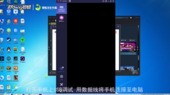 电脑安卓系统玩刺激,探索安卓系统模拟器的无限可能