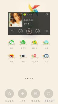 安卓手机删除分身系统,全面解析删除分身系统的操作指南”