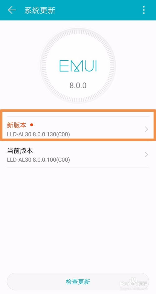 vivo不能用安卓系统,探索非安卓系统新篇章