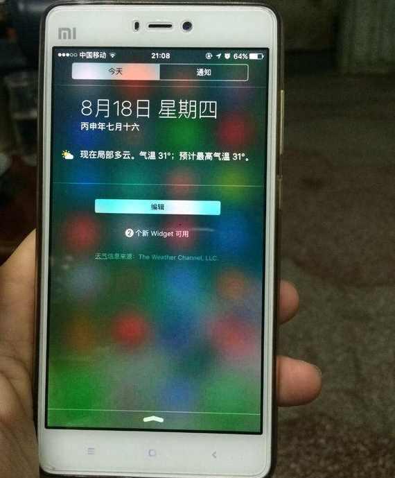 安卓手机不换ios系统,拒绝iOS系统转换之旅