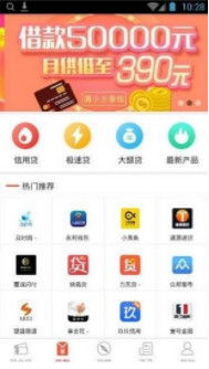 安卓系统可以放款吗,智能放款新体验解析