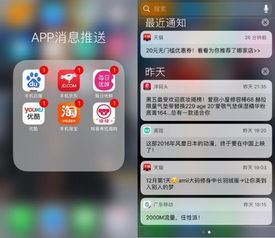 安卓系统不能用AR,揭秘为何无法利用AR技术生成文章副标题