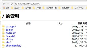 安卓系统如何导入相册,轻松迁移照片到新手机