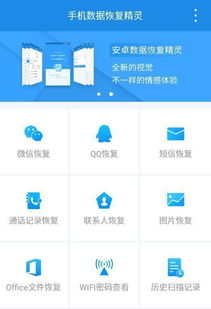 安卓系统哪家的好用,安卓系统哪家强？深度解析各大品牌手机助手优劣