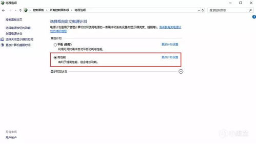 安卓系统怎么稳定帧数,全面解析与实战技巧