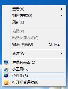安卓系统偏好设置在哪,概述文章副标题通常可以在“系统”->“语言与输入”->“文本格式”