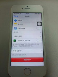 ois和安卓系统区别,差异解析与特色分析
