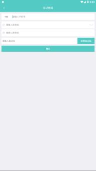 怎样下载安卓系统lr,畅享专业图片编辑体验